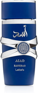 Zanzibar 100ml