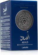 Zanzibar 100ml